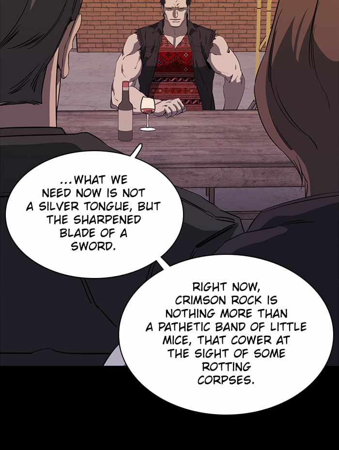 Parallel City Chapter 86 - Page 46