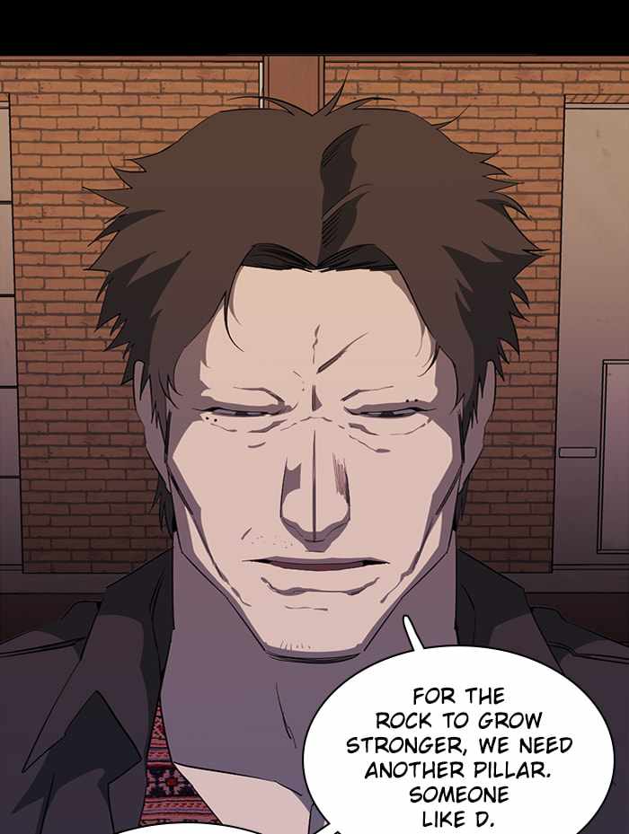 Parallel City Chapter 86 - Page 47