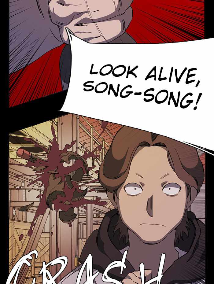 Parallel City Chapter 86 - Page 50
