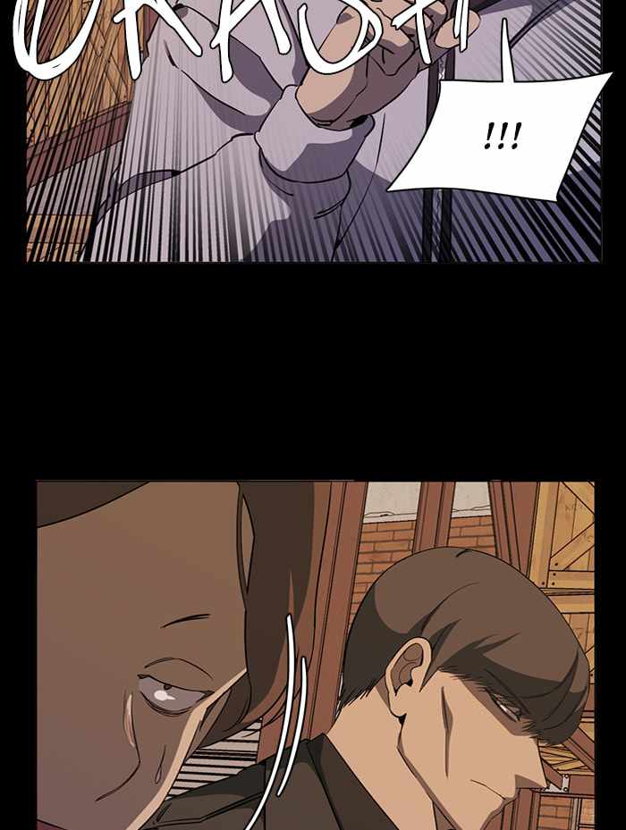 Parallel City Chapter 86 - Page 51