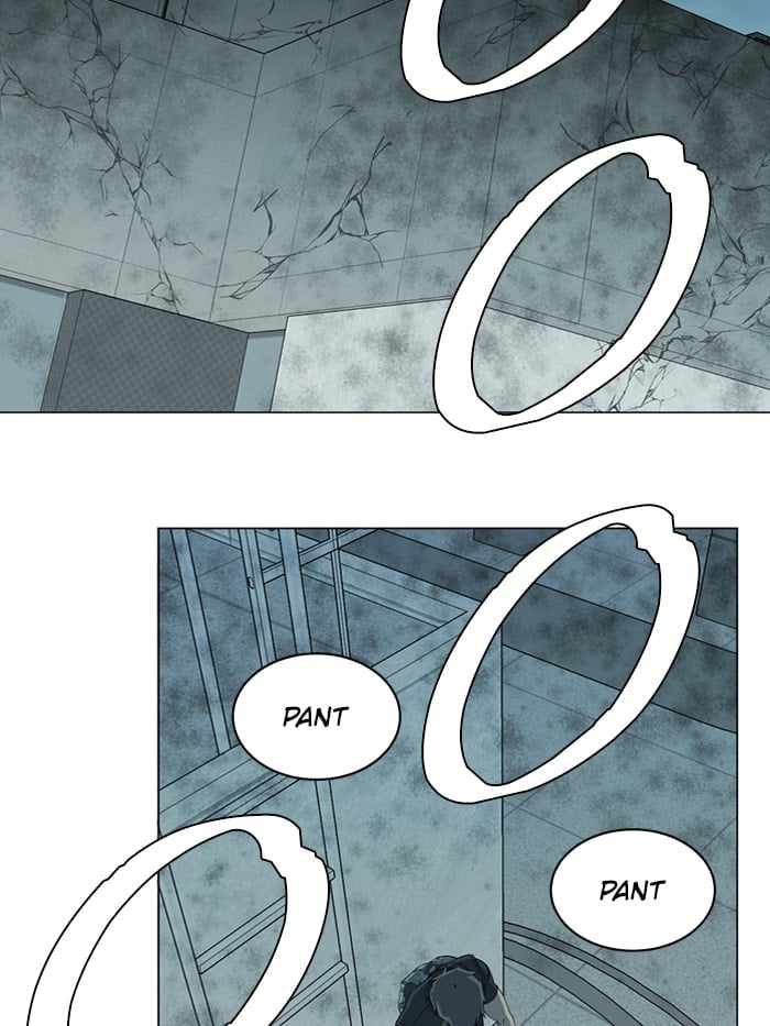 Parallel City Chapter 86 - Page 73