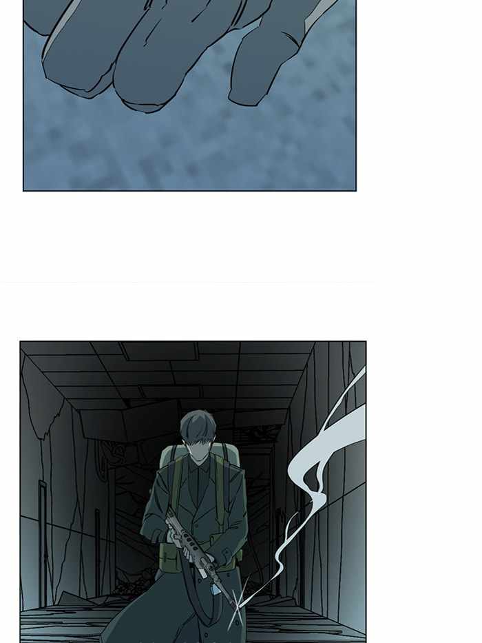 Parallel City Chapter 86 - Page 79