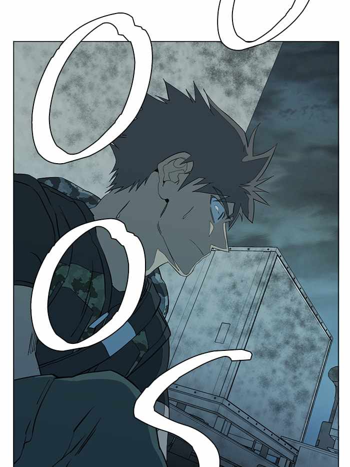 Parallel City Chapter 86 - Page 85