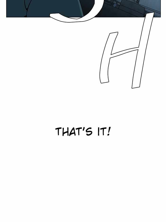 Parallel City Chapter 86 - Page 86