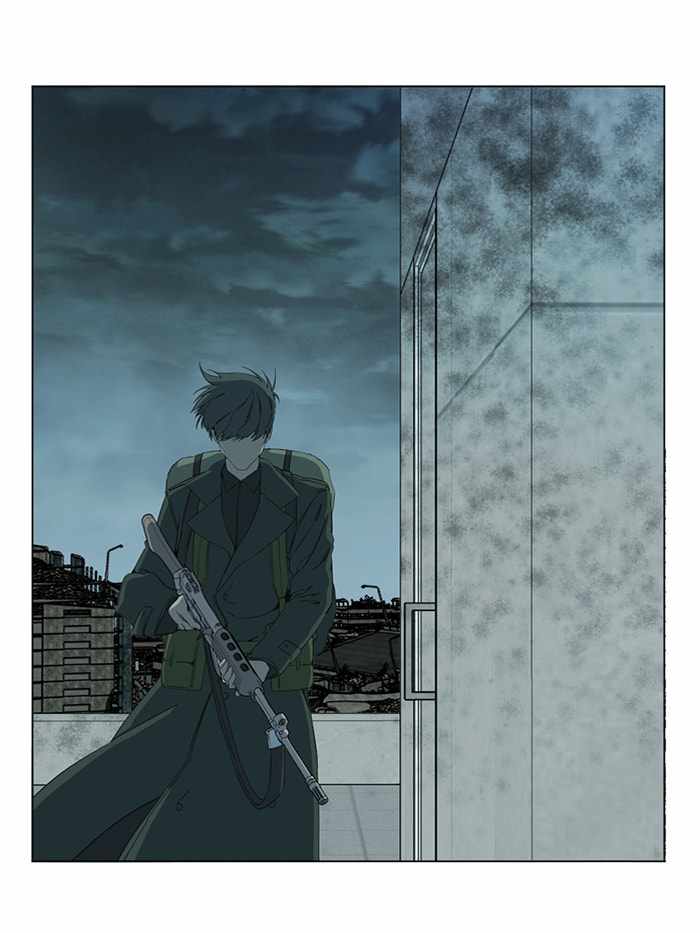 Parallel City Chapter 86 - Page 88