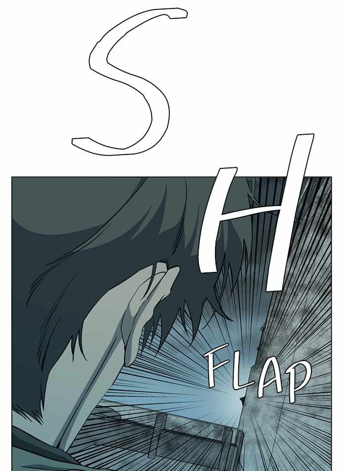 Parallel City Chapter 86 - Page 94