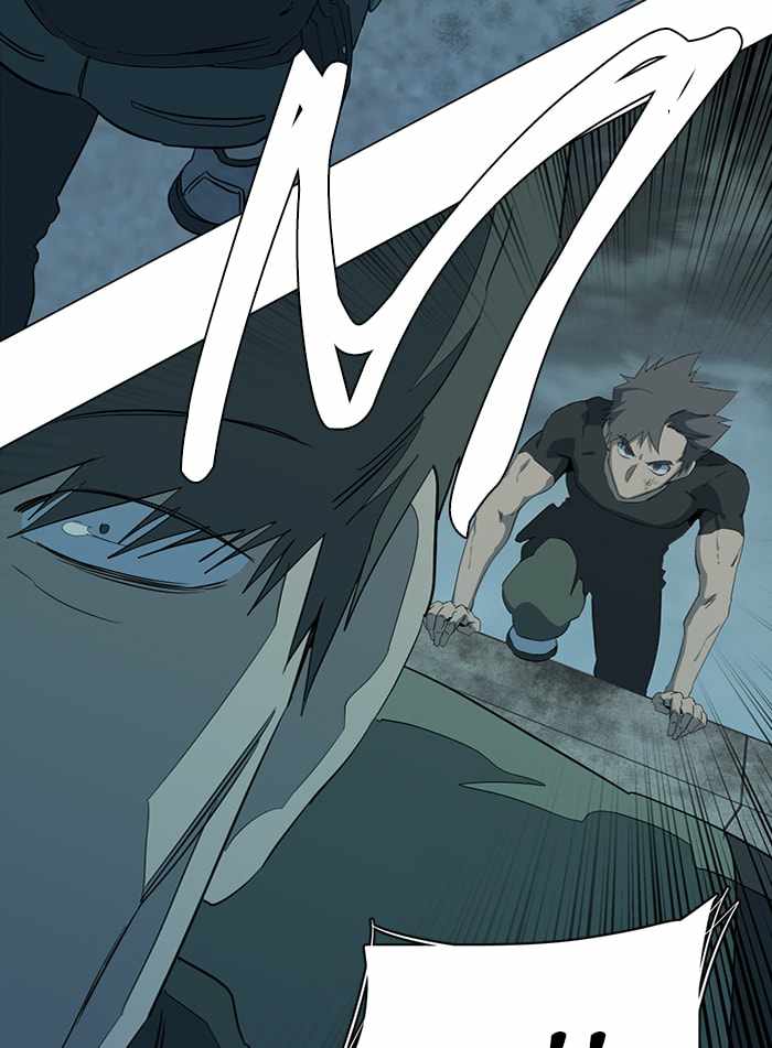Parallel City Chapter 86 - Page 98