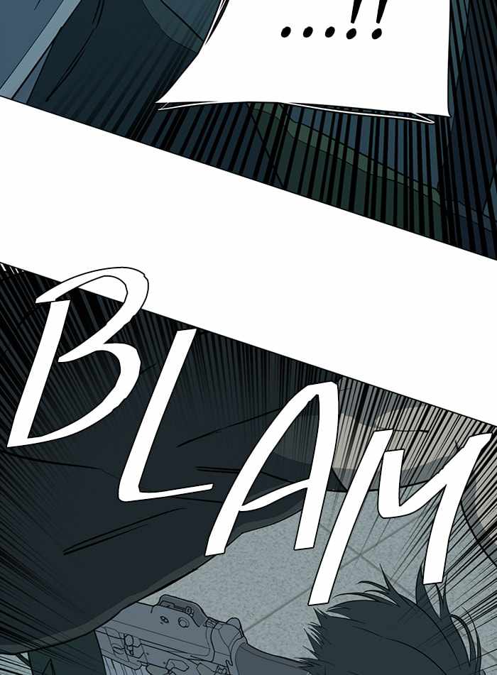 Parallel City Chapter 86 - Page 99
