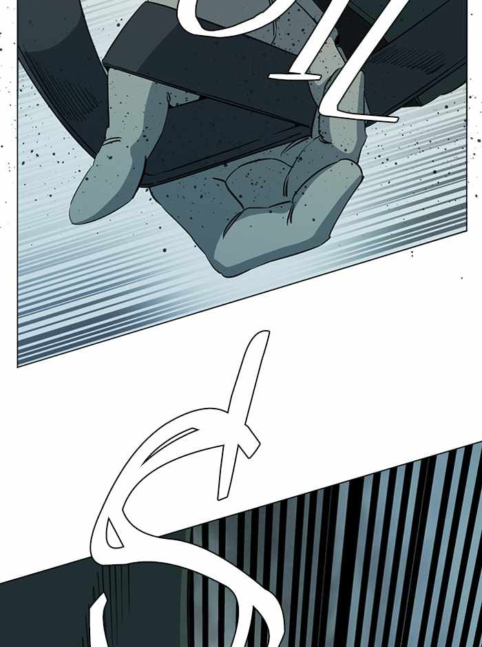 Parallel City Chapter 87 - Page 14