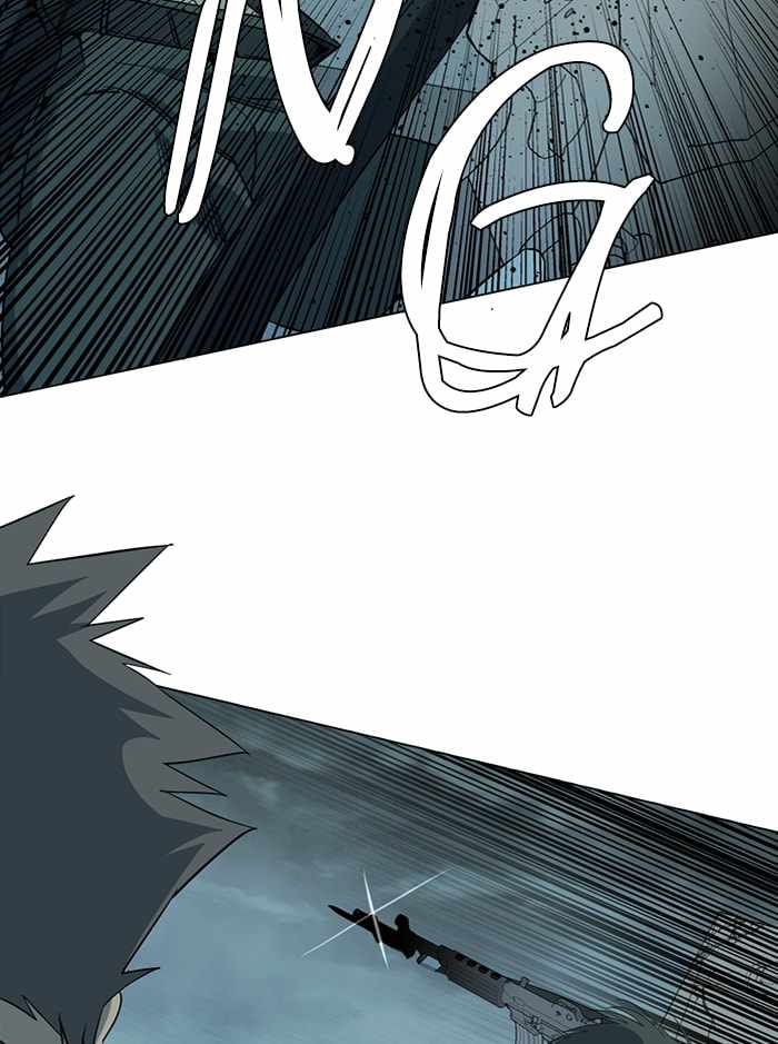 Parallel City Chapter 87 - Page 20
