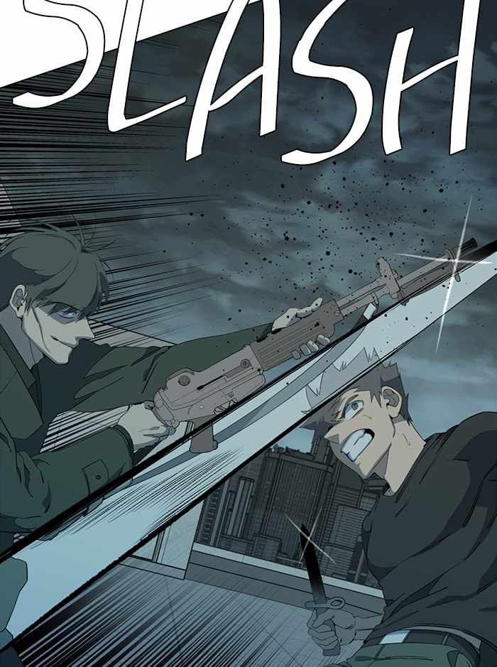 Parallel City Chapter 87 - Page 3