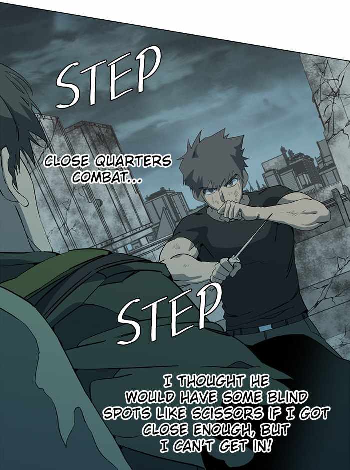 Parallel City Chapter 87 - Page 25