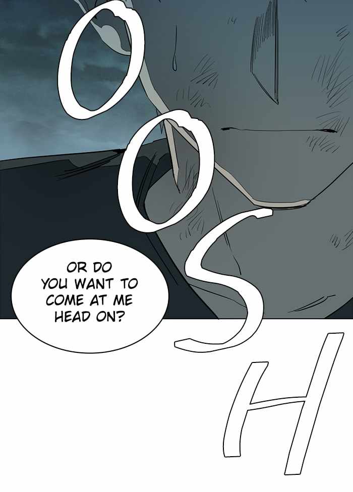 Parallel City Chapter 87 - Page 31