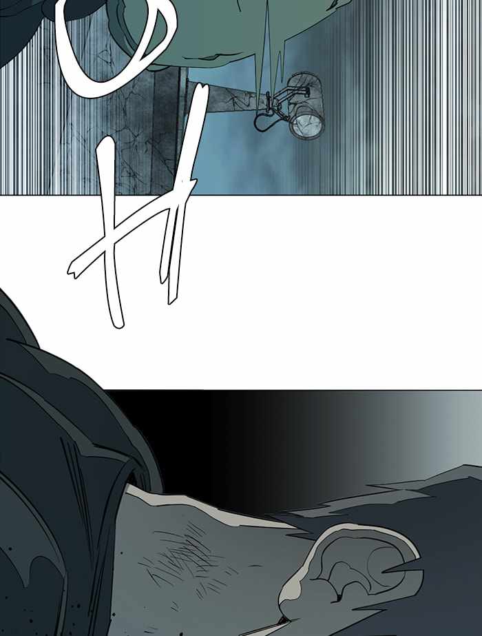 Parallel City Chapter 87 - Page 40