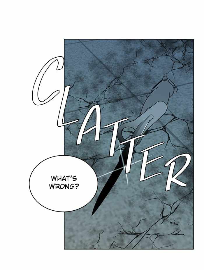 Parallel City Chapter 87 - Page 42