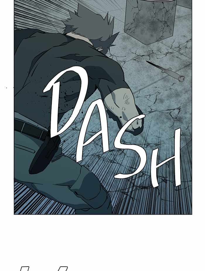 Parallel City Chapter 87 - Page 53