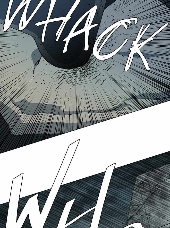Parallel City Chapter 87 - Page 7