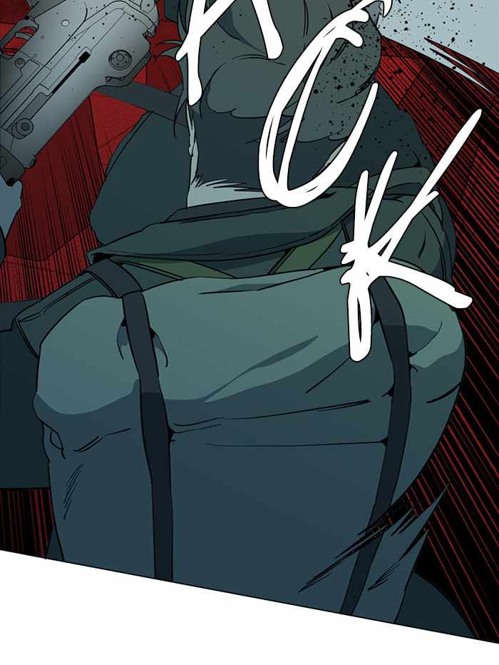 Parallel City Chapter 87 - Page 73