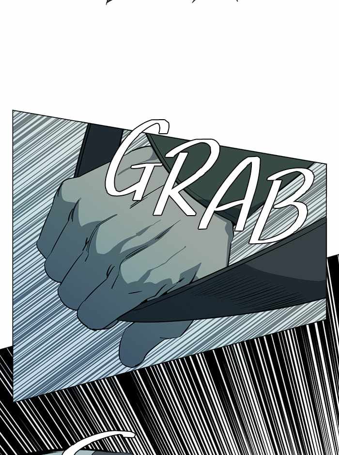 Parallel City Chapter 87 - Page 10