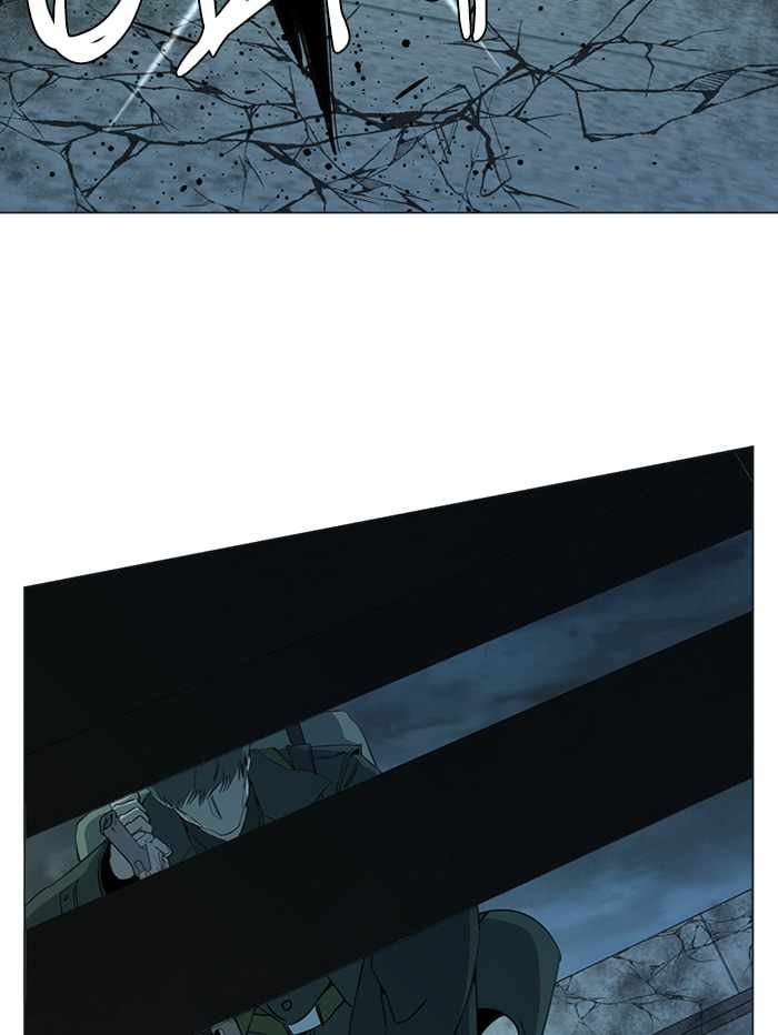 Parallel City Chapter 87 - Page 91