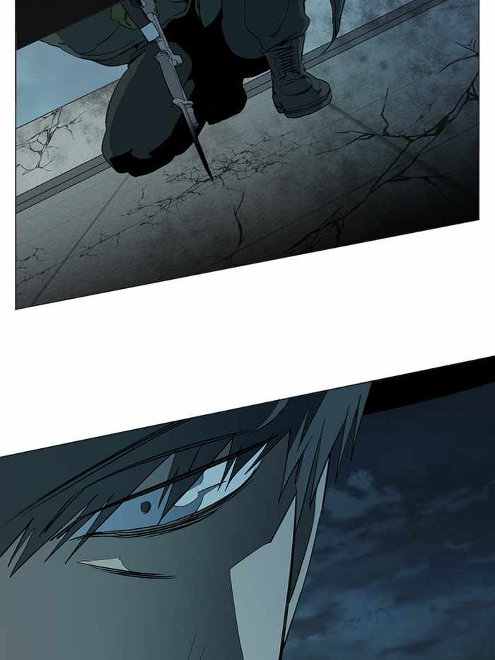 Parallel City Chapter 87 - Page 92