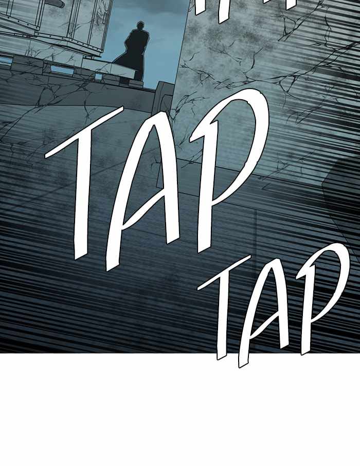 Parallel City Chapter 87 - Page 98