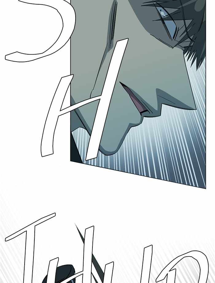 Parallel City Chapter 88 - Page 13