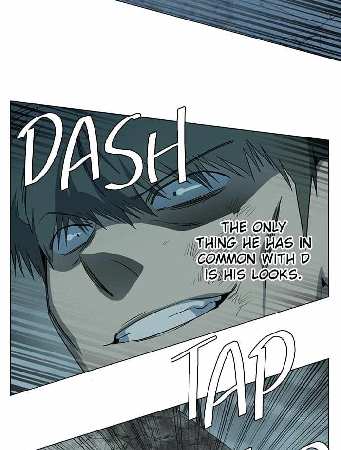 Parallel City Chapter 88 - Page 3