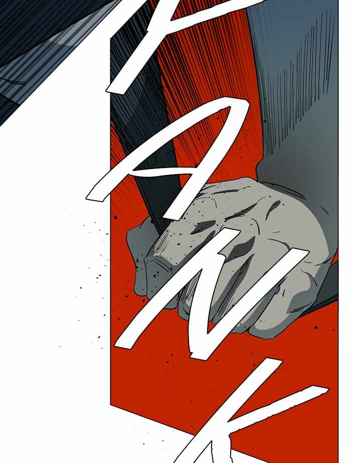 Parallel City Chapter 88 - Page 23