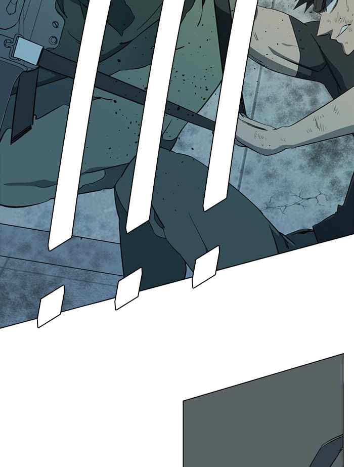 Parallel City Chapter 88 - Page 25