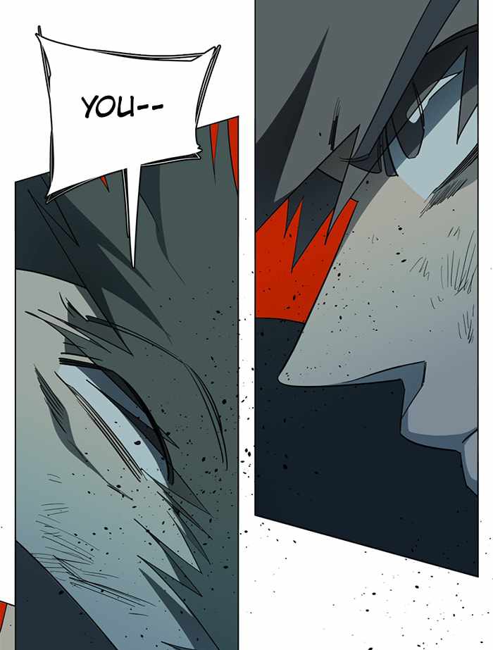 Parallel City Chapter 88 - Page 26