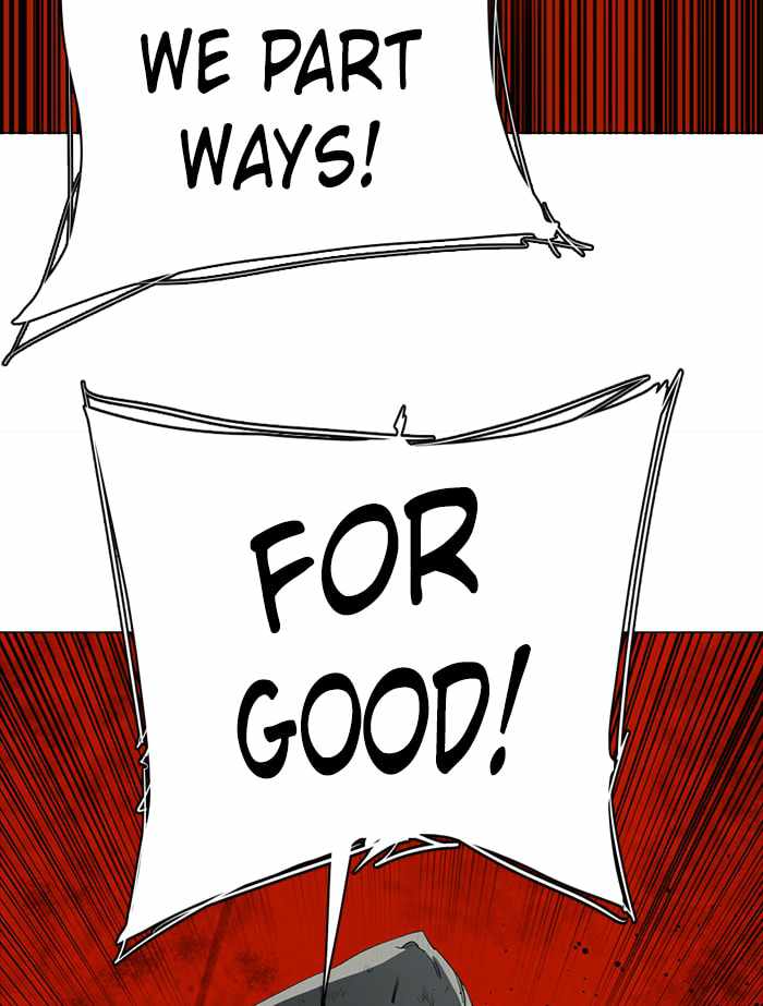 Parallel City Chapter 88 - Page 28
