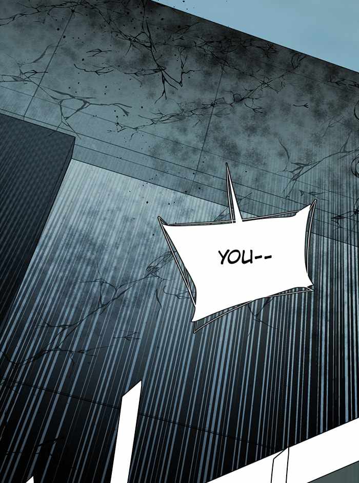Parallel City Chapter 88 - Page 33