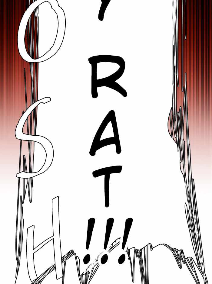 Parallel City Chapter 88 - Page 36