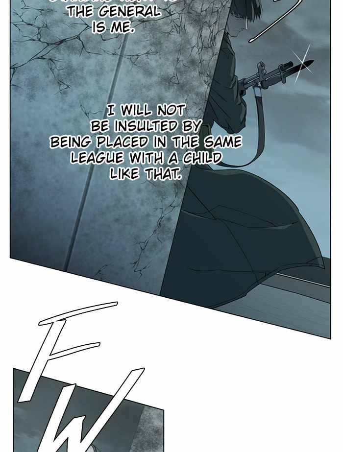 Parallel City Chapter 88 - Page 5