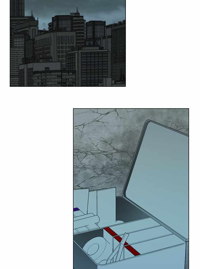 Parallel City Chapter 88 - Page 45