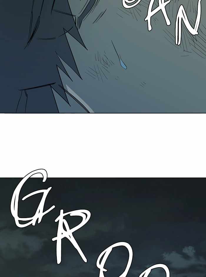 Parallel City Chapter 88 - Page 51