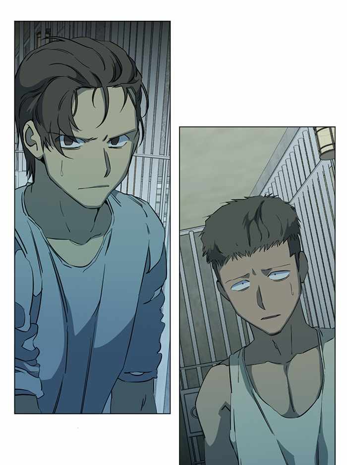 Parallel City Chapter 88 - Page 59