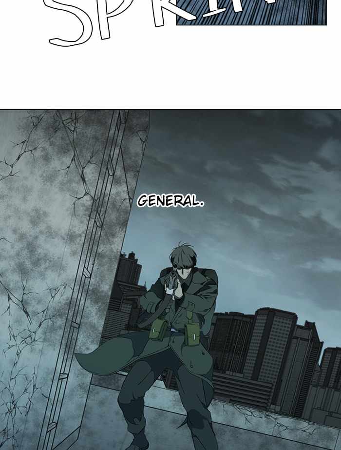 Parallel City Chapter 88 - Page 7