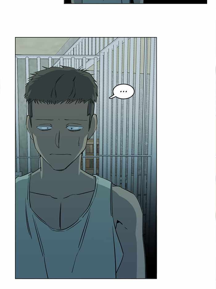 Parallel City Chapter 88 - Page 72