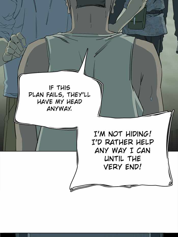 Parallel City Chapter 88 - Page 79