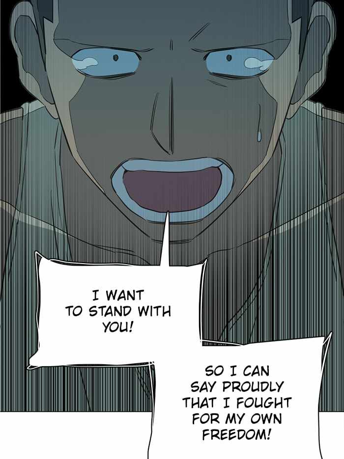 Parallel City Chapter 88 - Page 80