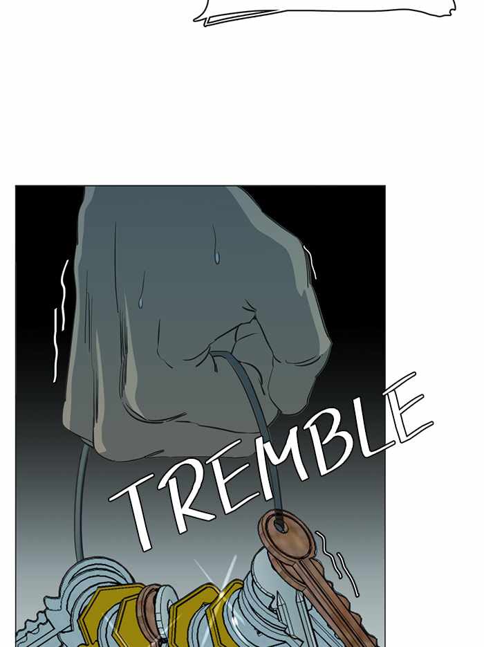 Parallel City Chapter 88 - Page 81