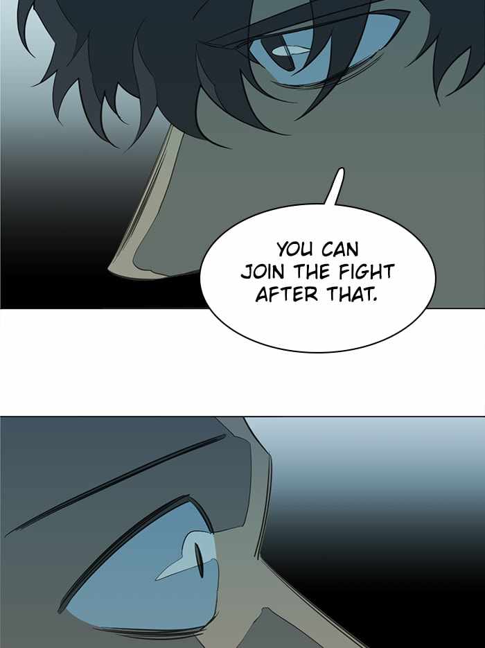 Parallel City Chapter 88 - Page 85