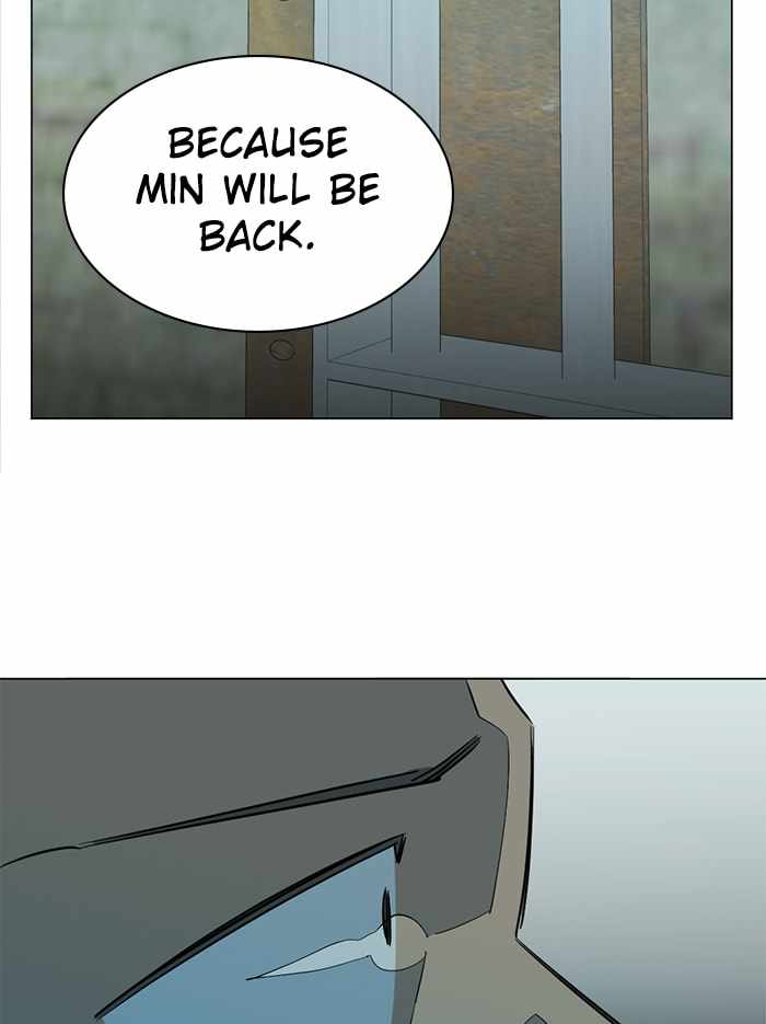 Parallel City Chapter 88 - Page 87
