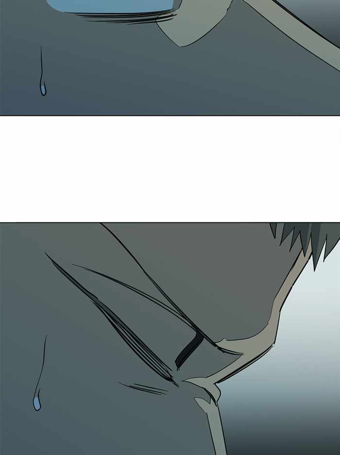 Parallel City Chapter 88 - Page 88