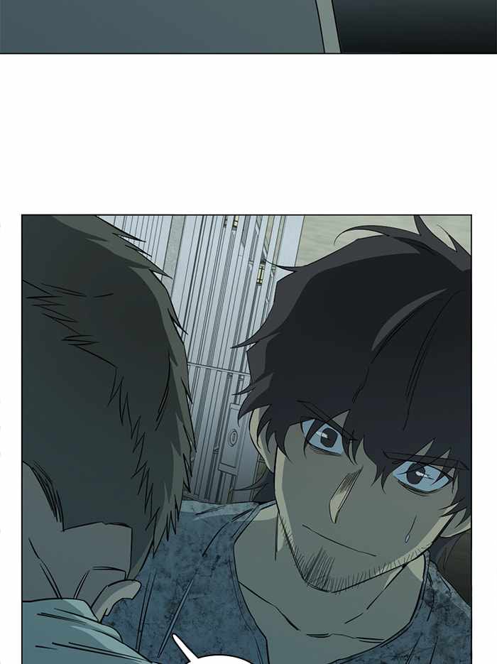 Parallel City Chapter 88 - Page 89