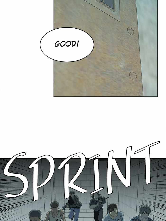Parallel City Chapter 88 - Page 92