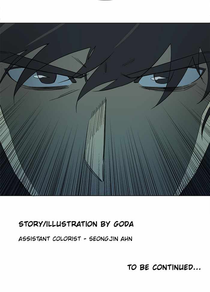 Parallel City Chapter 88 - Page 94