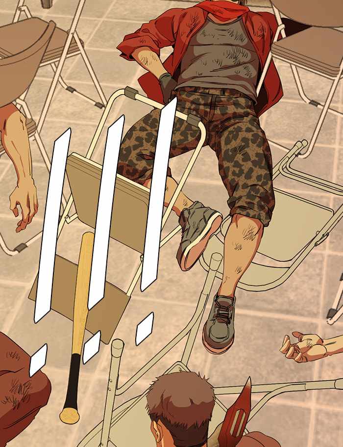 Parallel City Chapter 89 - Page 105